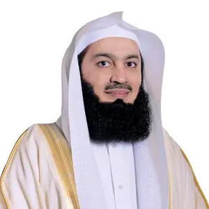 muftimenkofficial