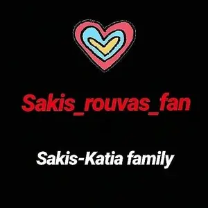 sakis_rouvas_fan