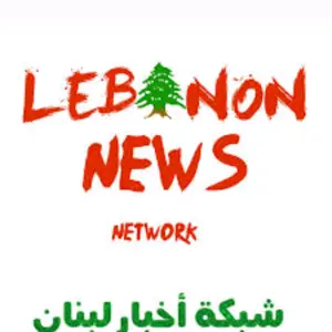 lebanon.news2