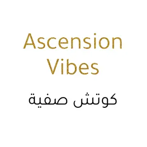 ascension.vibes
