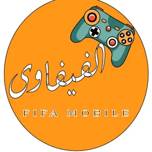 el_fifawy