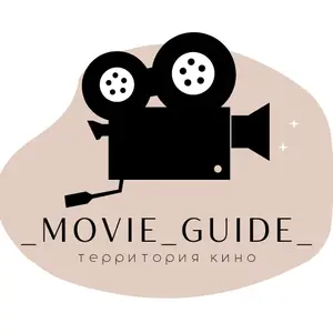 _movie_guide_ thumbnail