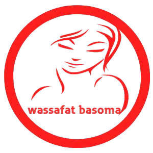 wasafat_basoma