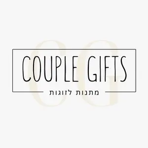 couple.gifts