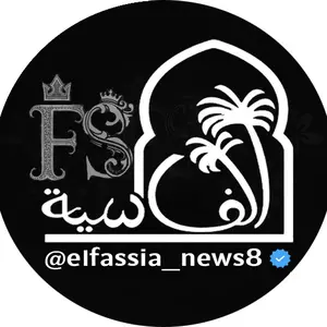 elfassia_news thumbnail