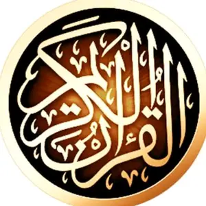 ayat_quran.com thumbnail