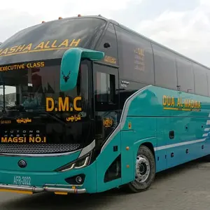 dmc4401