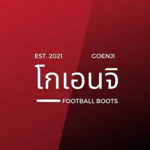 goenjifootballboots