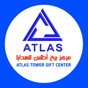atlastowergiftcenter