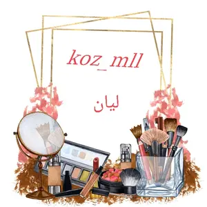 koz_mll