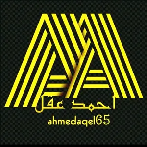 ahmed_aqel1