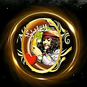ahmed.al.qadri