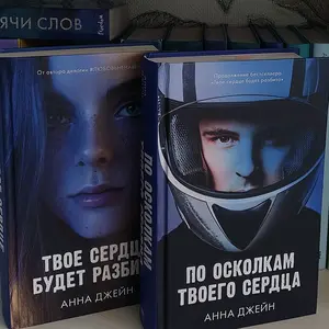 books_mylove__