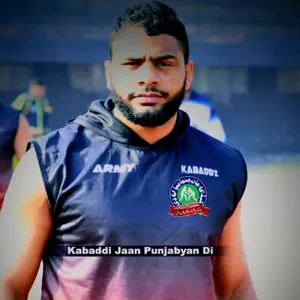 shere_punjab_kabaddi_247 thumbnail