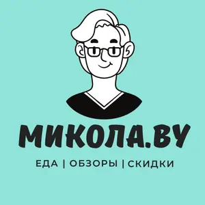 mikolaby thumbnail