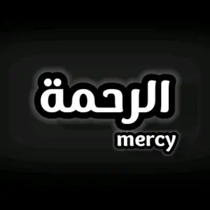mercy_a1 thumbnail
