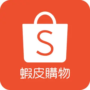 shopee_tw