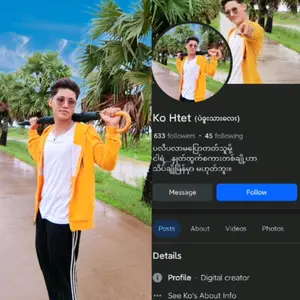 kohtet42472 thumbnail