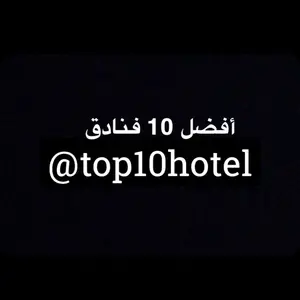 top10hotel