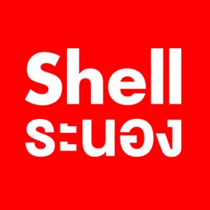 shellranong