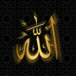 muslim_recites