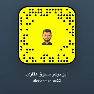 abdurhman_aa22
