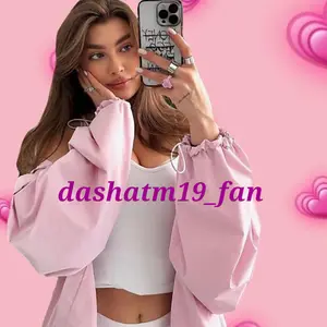 dashatm19_fan thumbnail