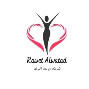 rawat_alwatad