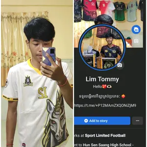 limtommy123