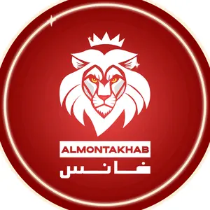 almontakhab_fans