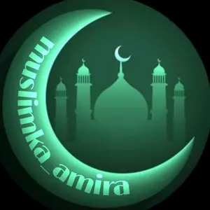 muslimka_amira