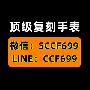 _sccf699