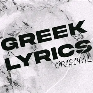 greek.lyrics.songs_ thumbnail