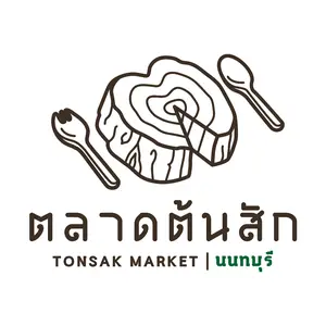 tonsakmarket thumbnail