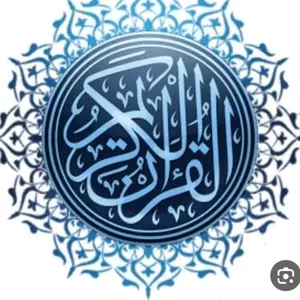 islam109090