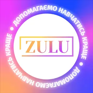 zulu_help_student