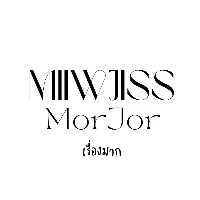 miiwjiss