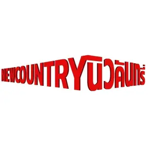 newcountryth thumbnail