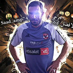 saad_amp74 thumbnail