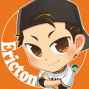 ericton_leo