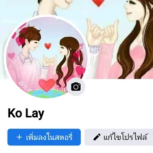 kolay131116545