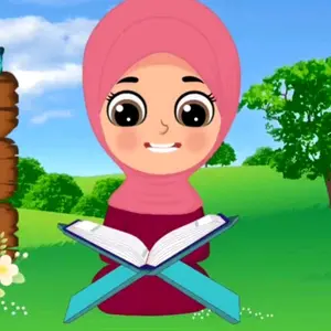 quran_for_kids_