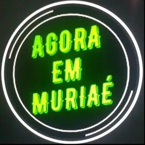 agoraemmuriae