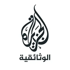 aljazeera_documentary