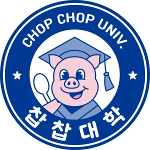 chopchop_univ