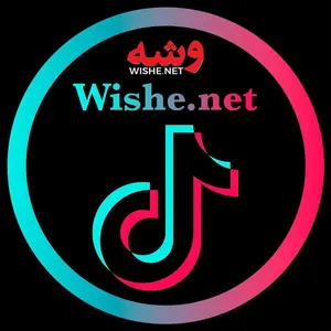 wishe.net