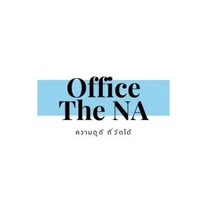 officethena