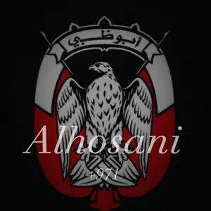 alhosani_alfalah