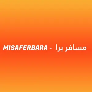 misaferbara