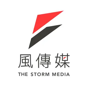 stormmedia_tw thumbnail